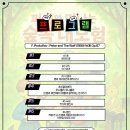 북아현문화체육센터 이미지