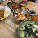왕분식 - 남구 봉월로102번길 28 | 왕분식