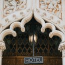 270-2032 | 볼리비아 라파즈 추천 호텔