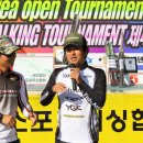 SMTECH 네이버블로그