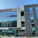 남촌도림동행정복지센터 이미지