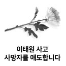 신용수산 이미지
