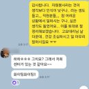 대전다문화아동센터 도서관 | 대전시 자원봉사 시민기자단 활동 후기. 일년동안 따뜻했습니다 ^^