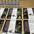 효림재가노인지원센터 이미지