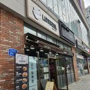 남위례역 맛집 나미루라멘 매운돈코츠 라멘 :: 영업시간, 주차, 메뉴 등