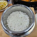 월수금 통돼지 김치찌개 이미지