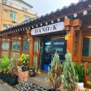 신흥중1길 이미지