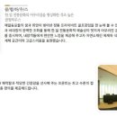 제일CC