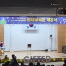 남부교육지원청 남부특수교육지원센터 (옥내1) | 260312 고양교육지원청 부설영재교육원 개강식 💛 예람쌤