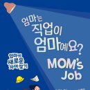 주식회사 퍼브릿지