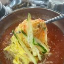 서귀포흑돈 이미지