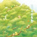 고양이 이발관 이미지