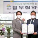 (주)드림커뮤니케이션즈 네이버블로그