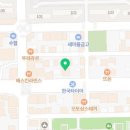 만민삼겹살 이미지