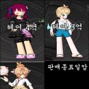 아이샤헤어