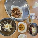 호원깜도야 | 수원 맛집, 고등동 고깃집 호원깜도야