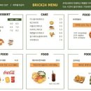 카페브릭24