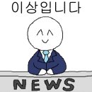 압구정날라리 이미지