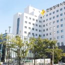 한빛분향소