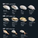 김씨마구로 이미지