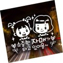 샾트윙클
