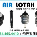 밸브테크 이미지