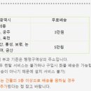 씨에이치에스 - 강남구 테헤란로78길 14-12 | 씨에이치에스