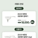 세영기획