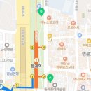 명륜동역 공영주차장 내 이미지