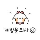 박홍해물찜 이미지