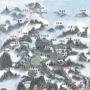 중국 황산 기행문과 지도 이미지