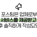 카페 문라이트(cafe moonlight) 이미지