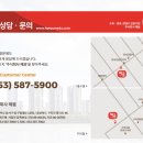 1공단로7길-1 이미지