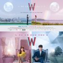 W-17 이미지