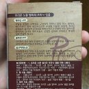 노블헤어밸런스