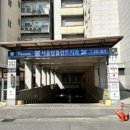 서울탑안과의원 이미지