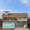 재활용 동네마당 이미지