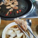 근동숯불구이 이미지