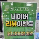 서면안경점 부산 호야 마이오스마트 전문점 안경 구입후기 렌즈맨안경 롯데마트부산점