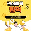 엠케이제이