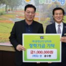 (주)다인 이미지
