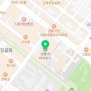 우재한의원 이미지