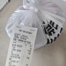 곱도리탕전문점 - 서구 청라커낼로288번길 8-10 | 진 곱도리탕 전문점 김포점 한우대창 맛 후기