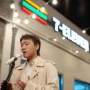 세븐일레븐 강남대로점 이미지