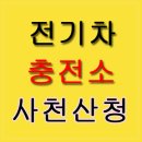 (주)뉴하이렌트카 이미지