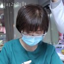 빛치과의원 이미지