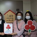 모아동물병원 이미지