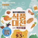 맥주스케치 이미지