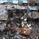 불은축산 이미지