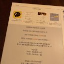 디펍